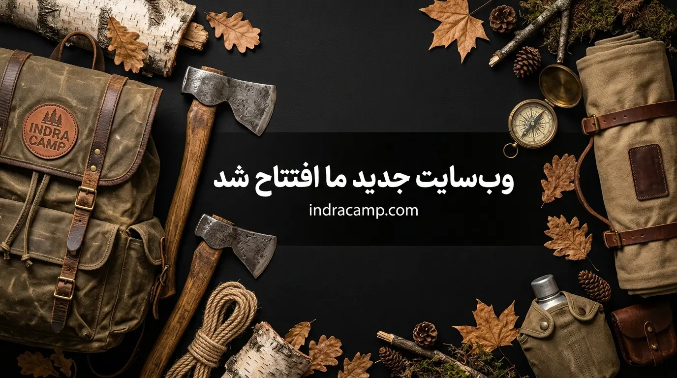 slide-image-undefined